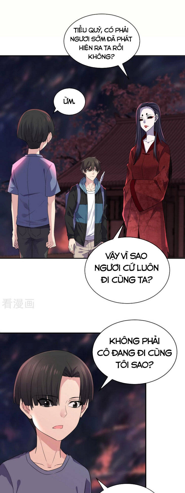 page_18