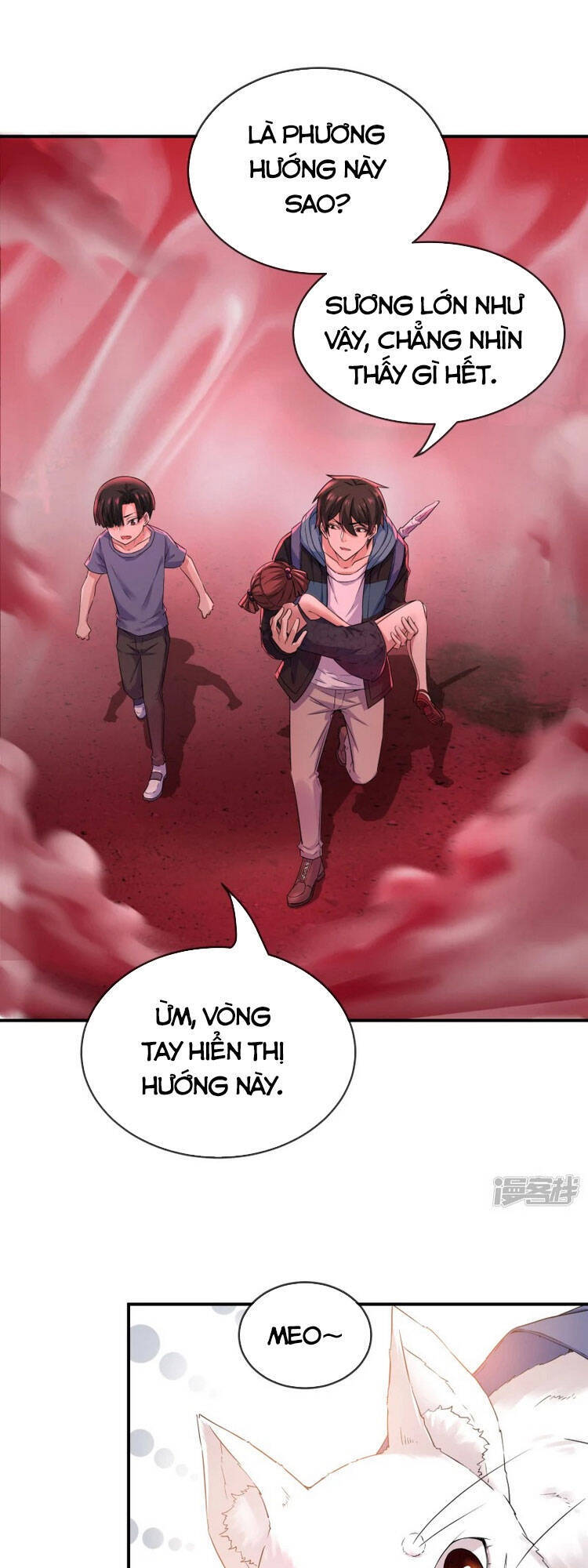 page_0