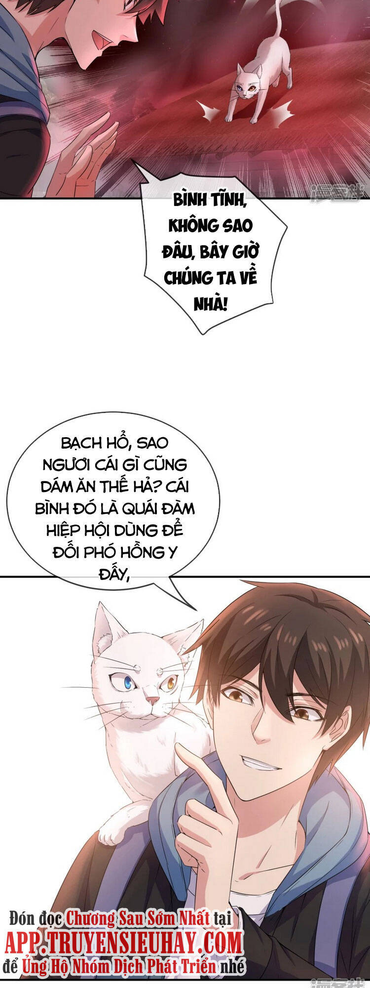 page_2