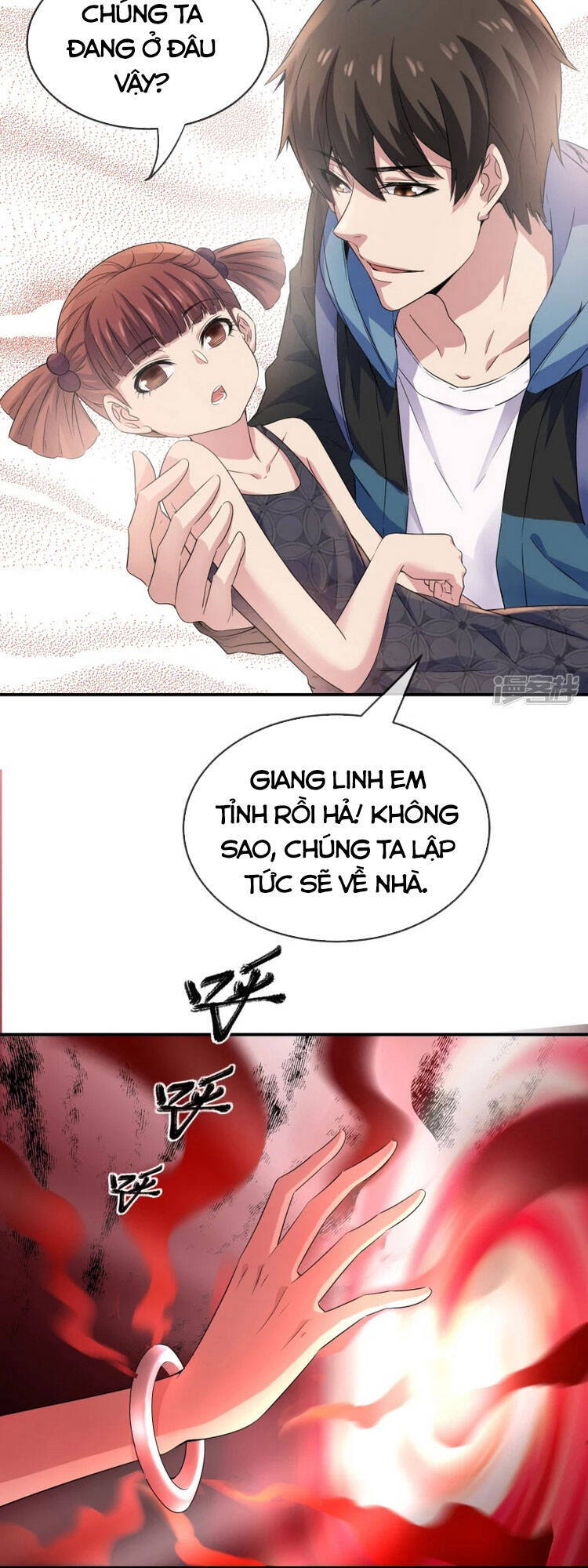 page_6