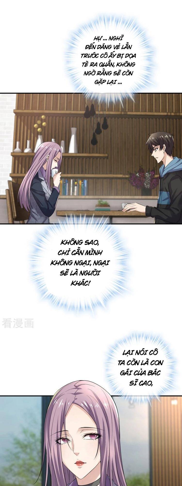 page_0