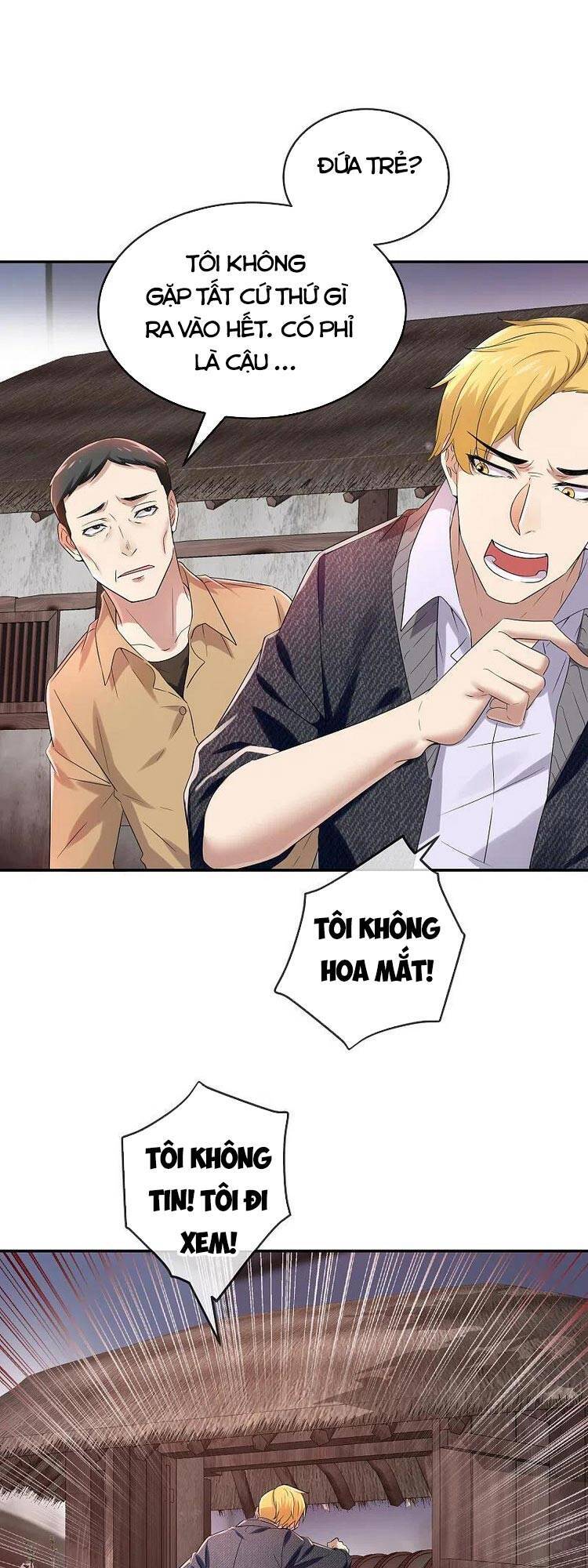 page_0