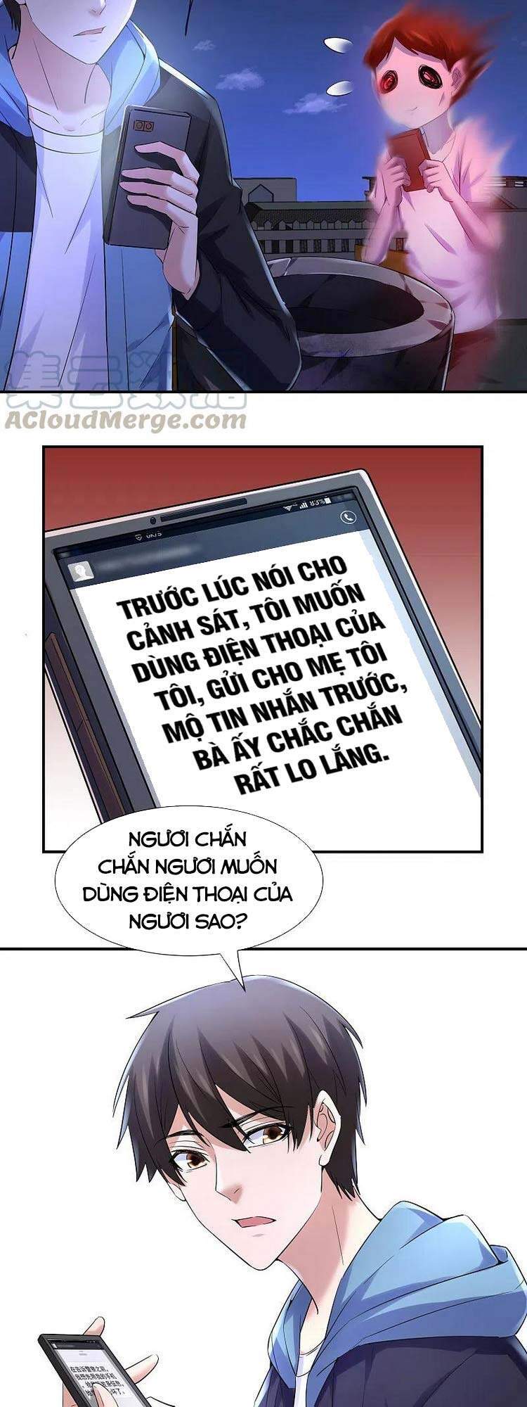 page_12