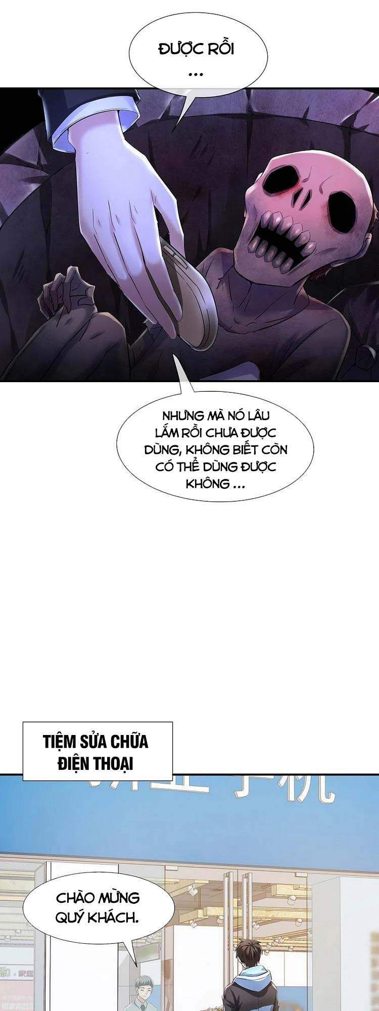 page_14