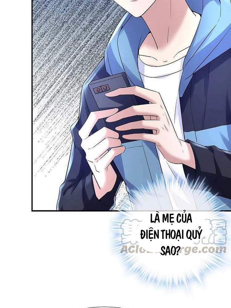 page_19