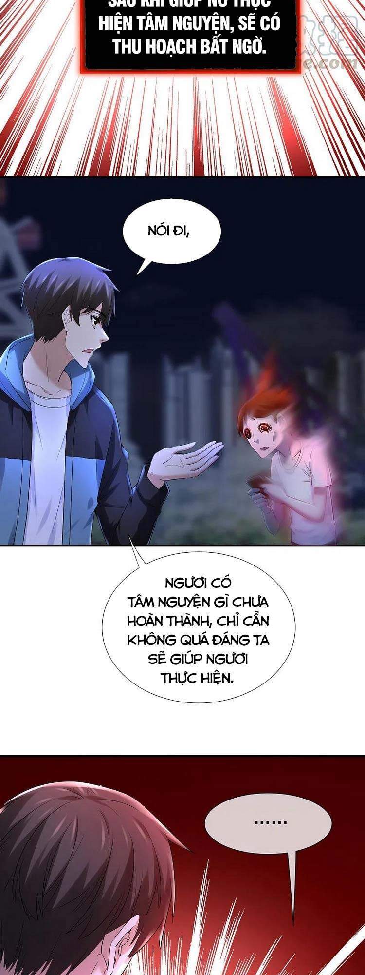 page_2