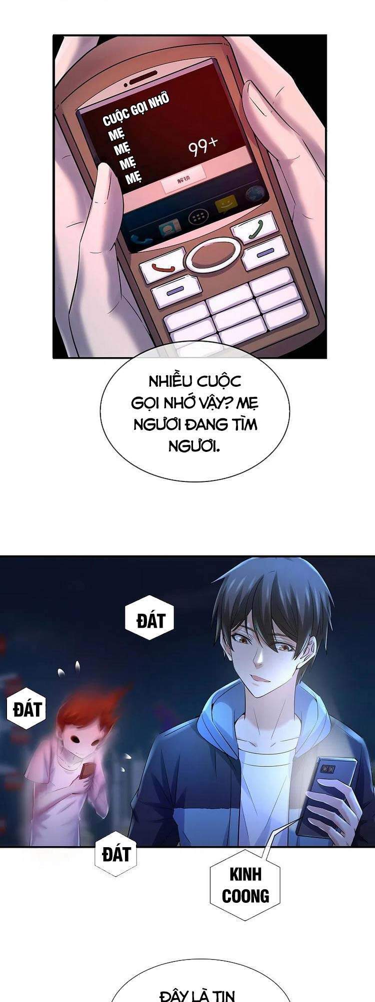 page_4