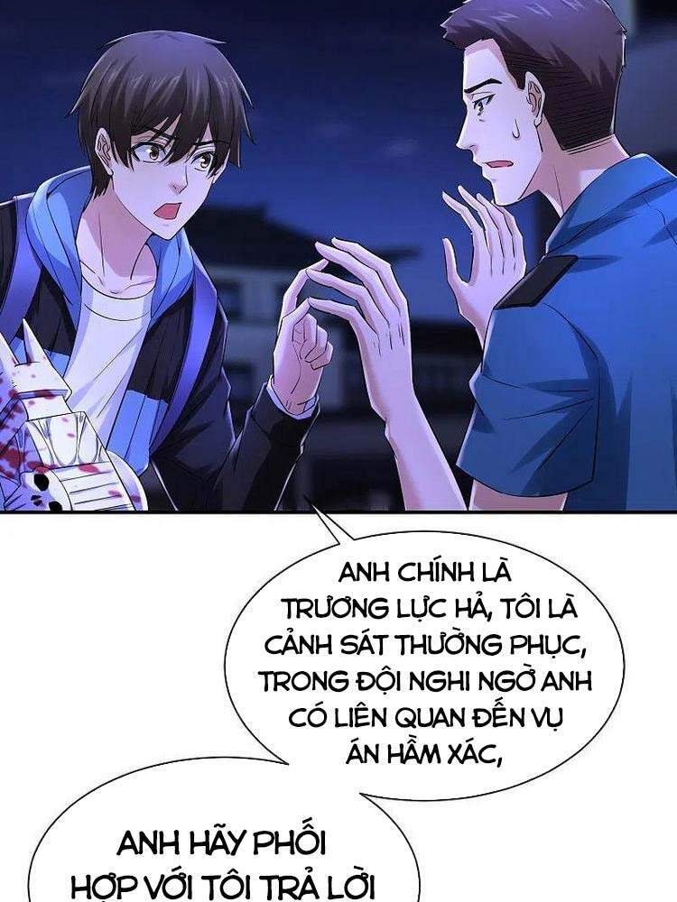 page_11