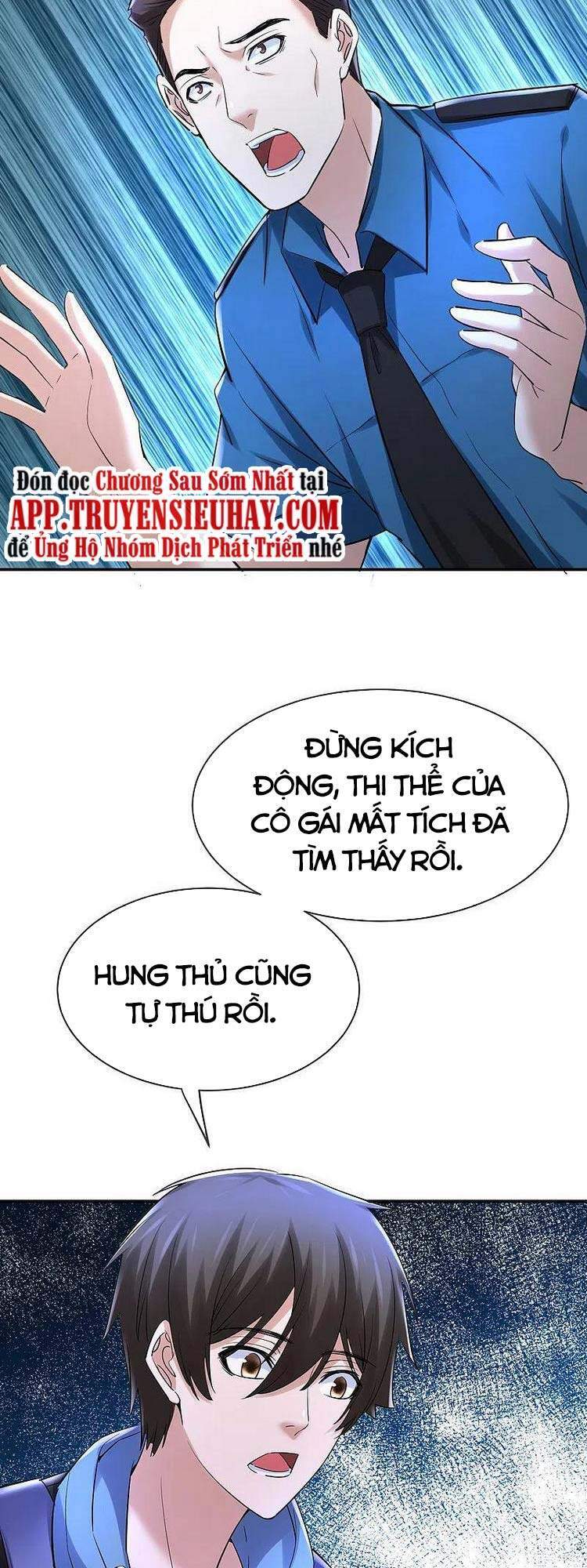 page_16