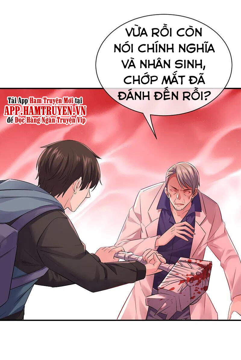 page_12
