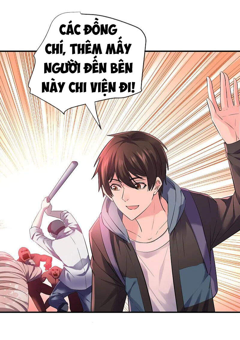 page_19
