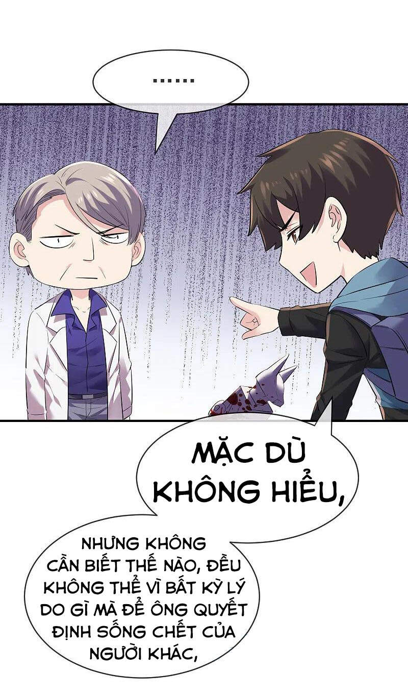 page_6