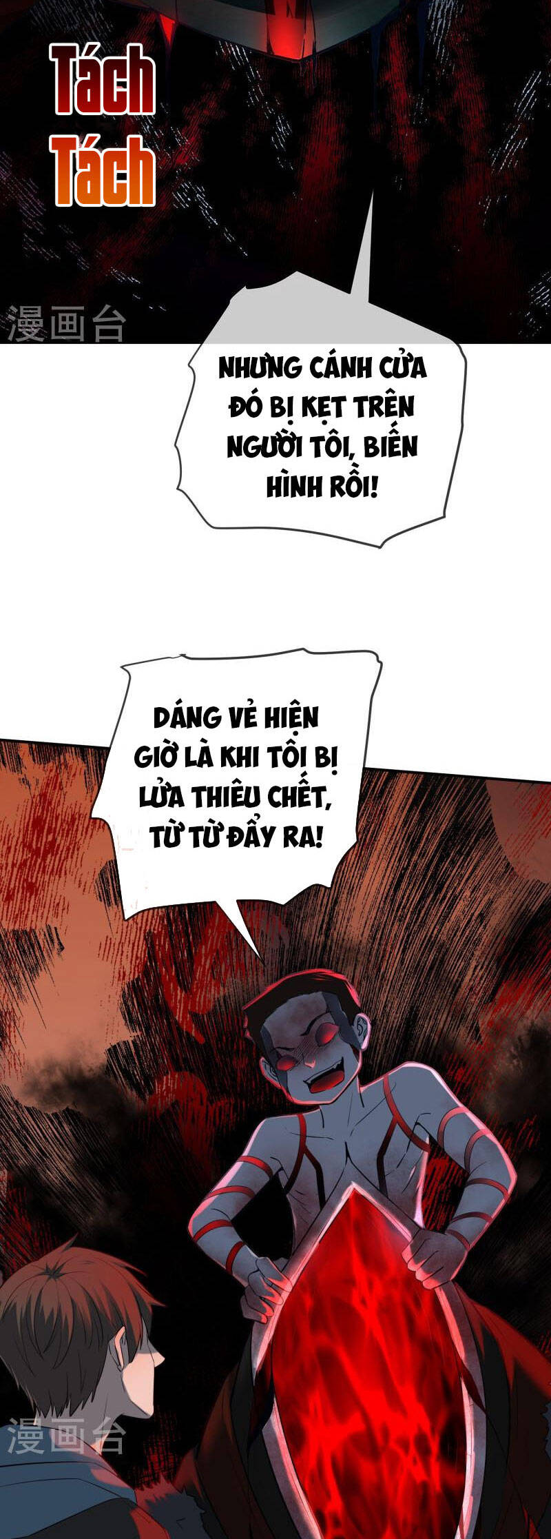 page_1