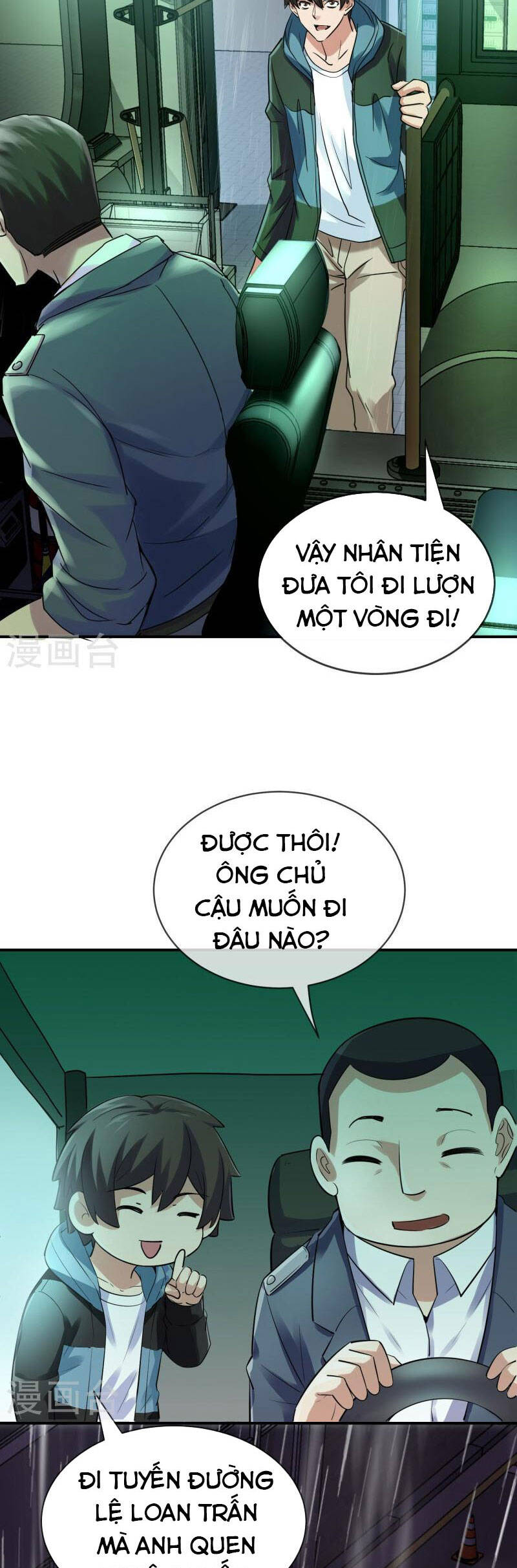 page_14