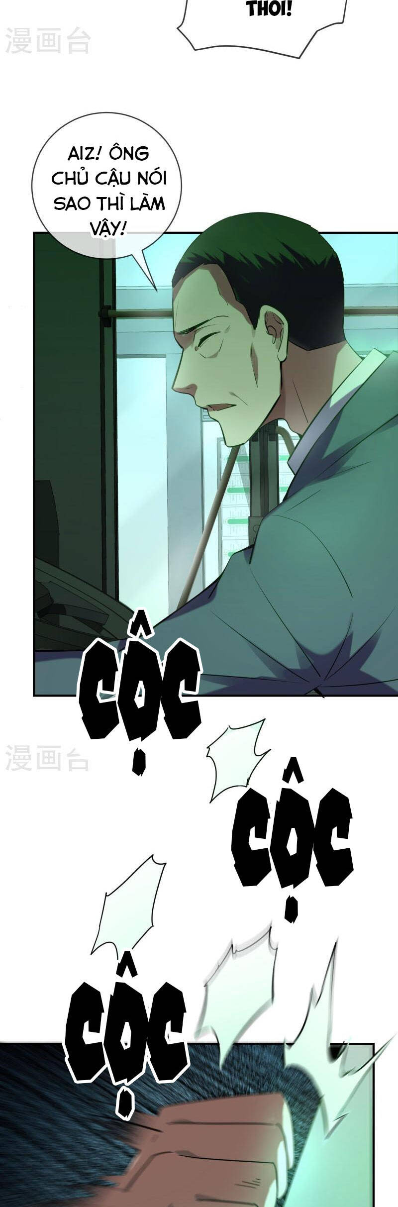 page_17