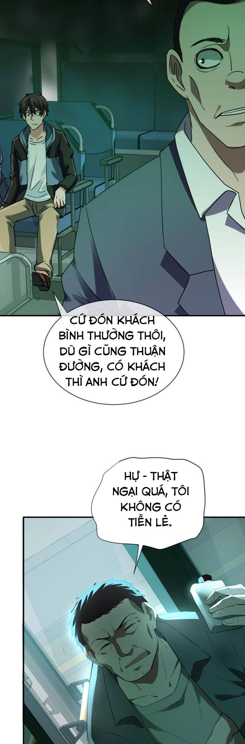 page_19