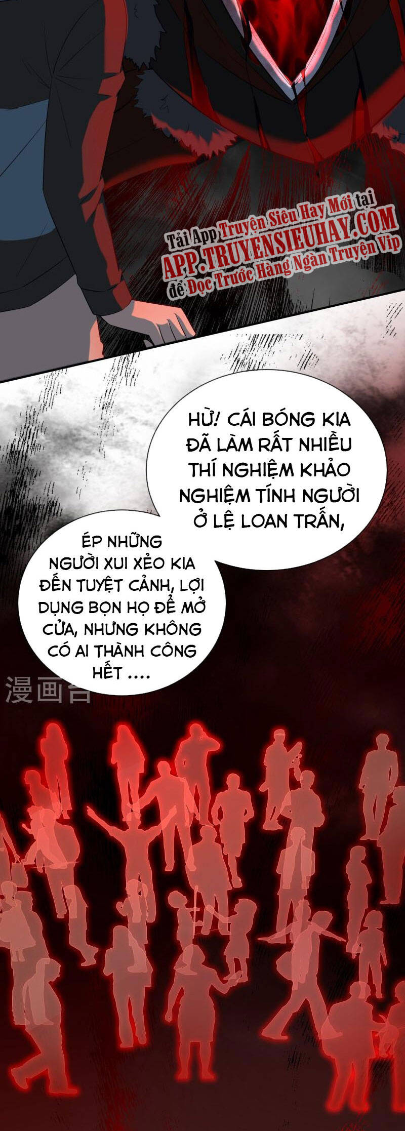 page_2