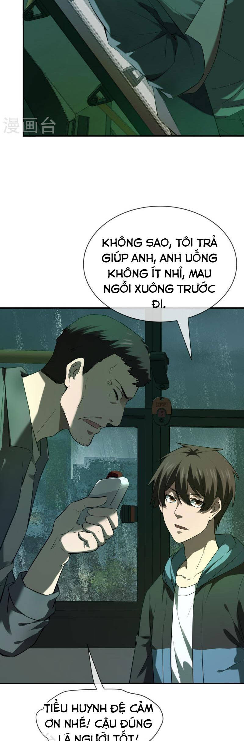 page_20
