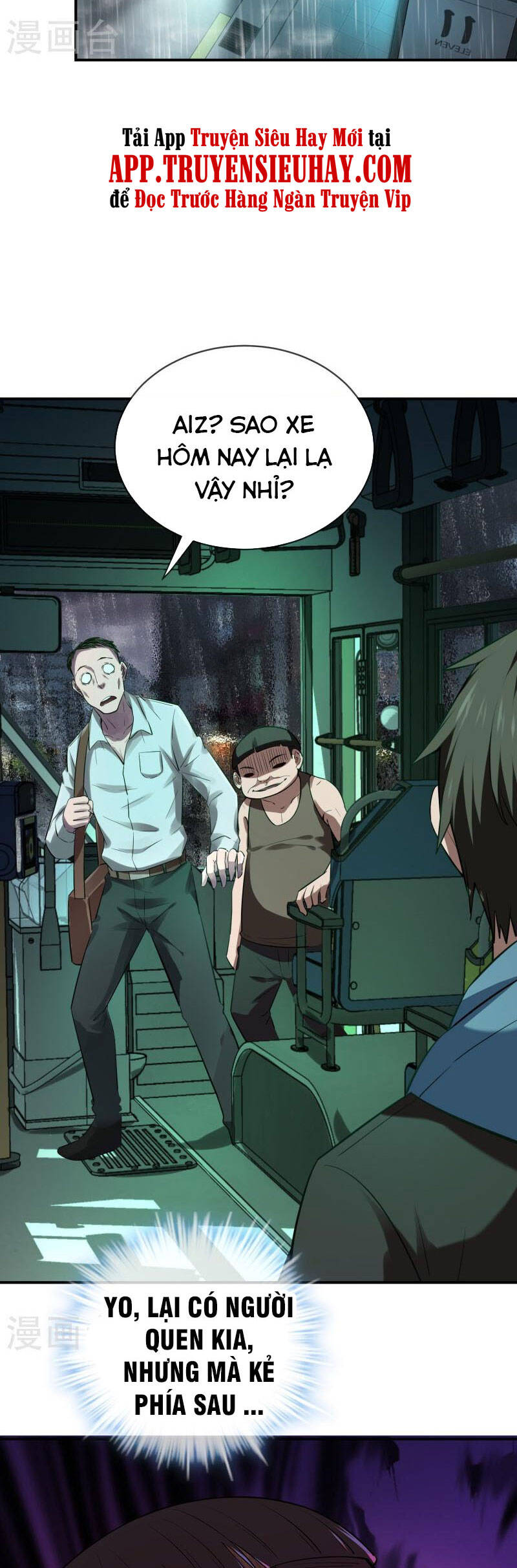 page_23