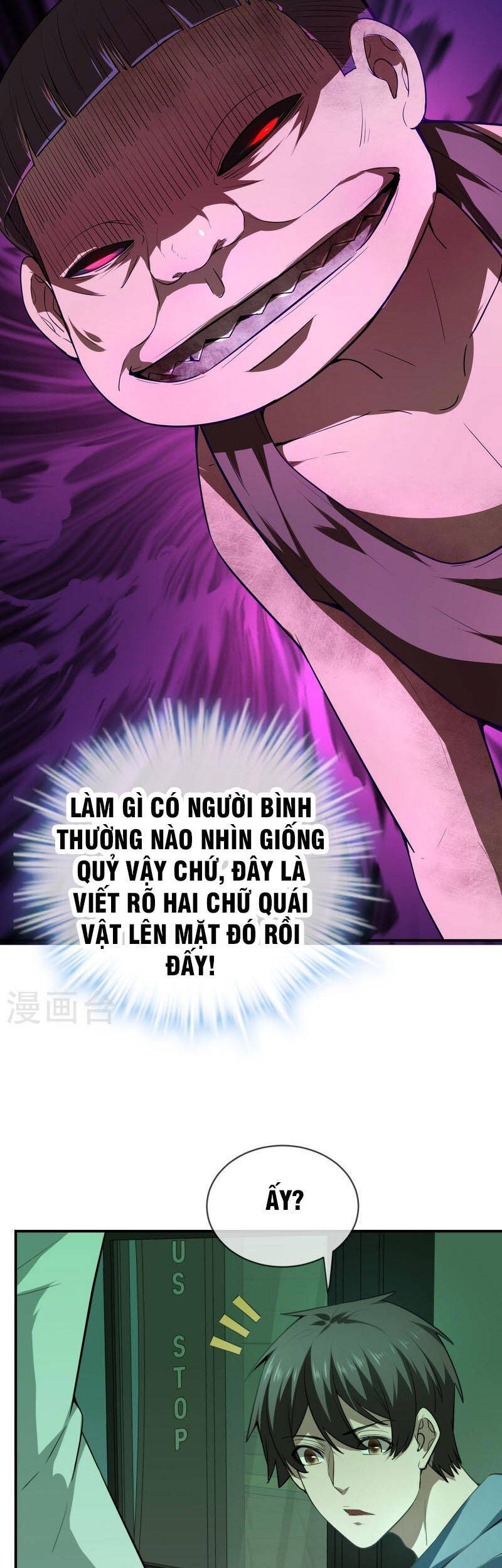 page_24