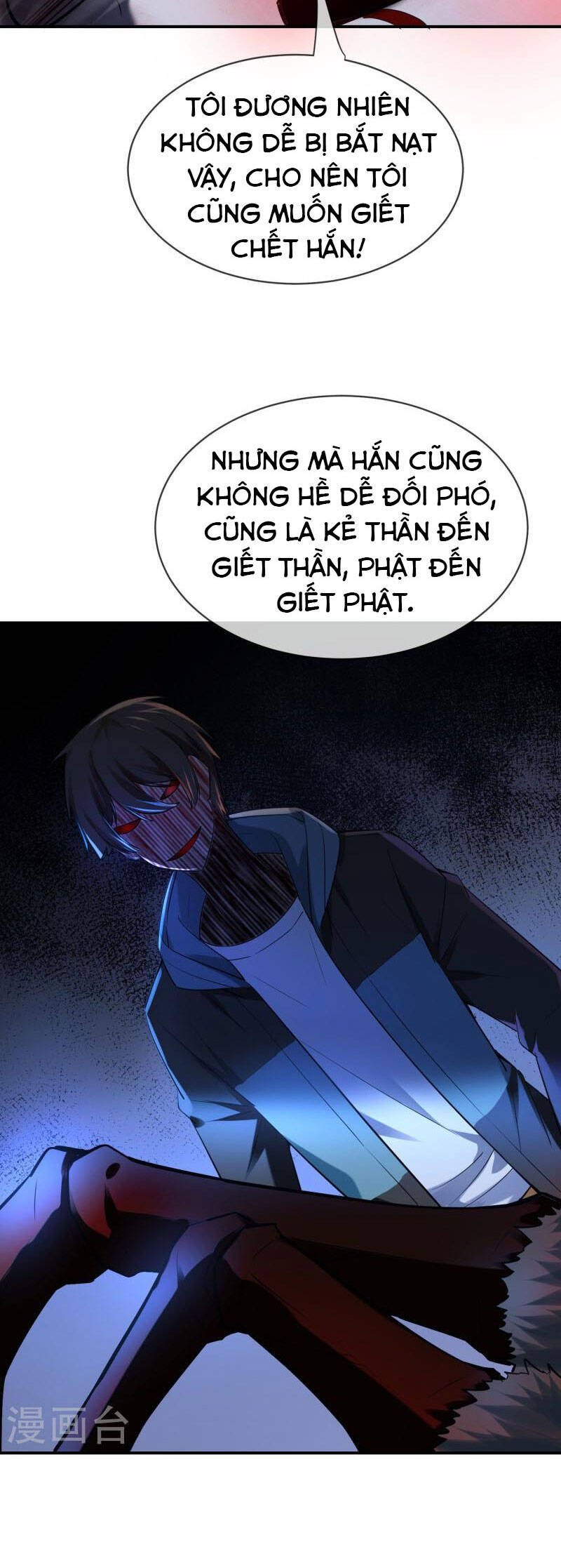 page_4