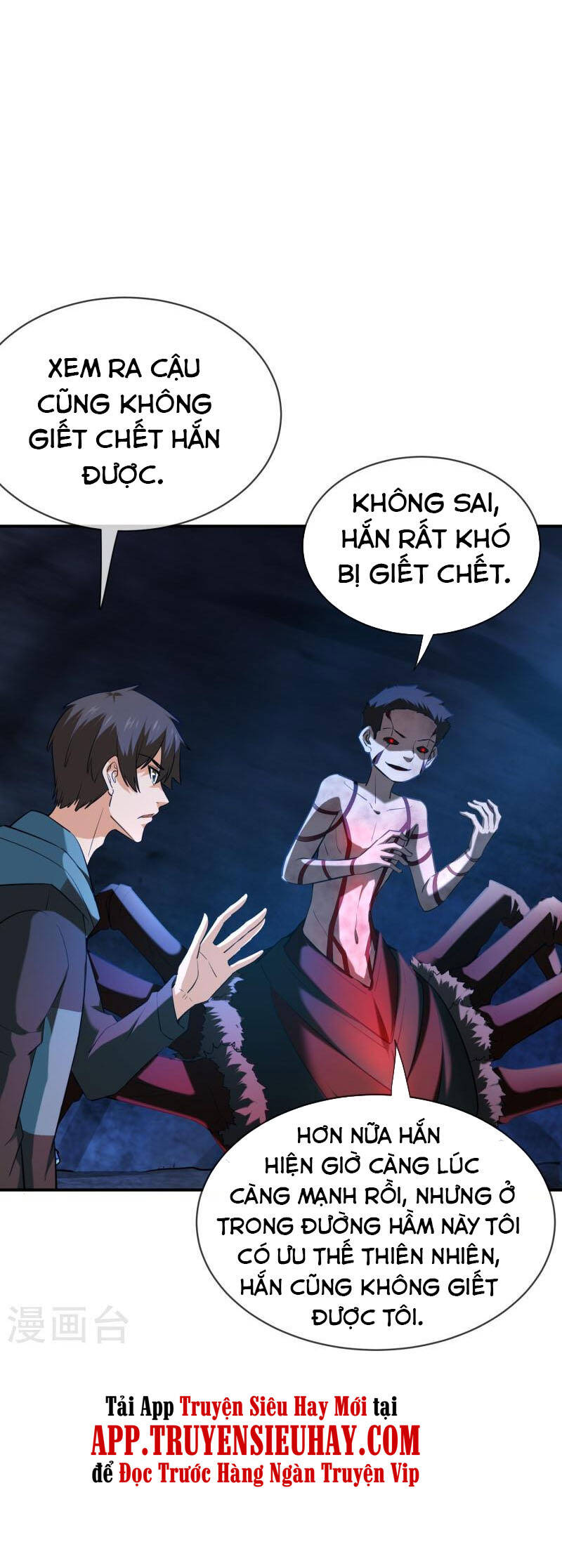 page_5