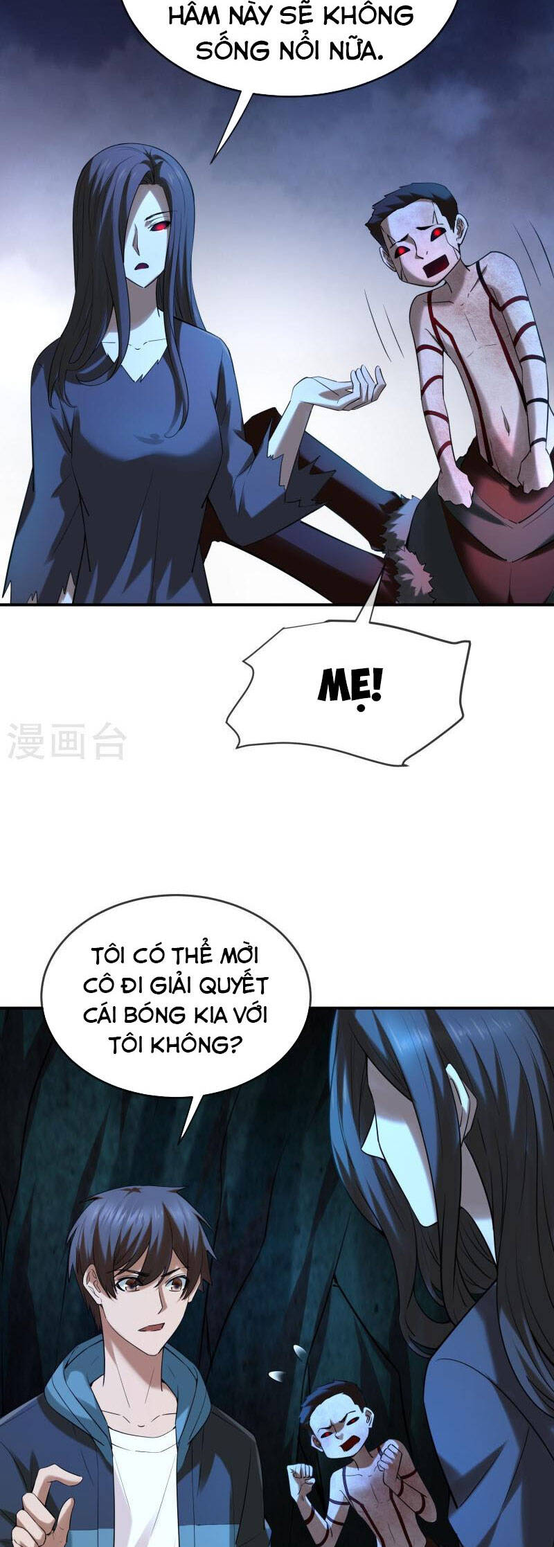page_7