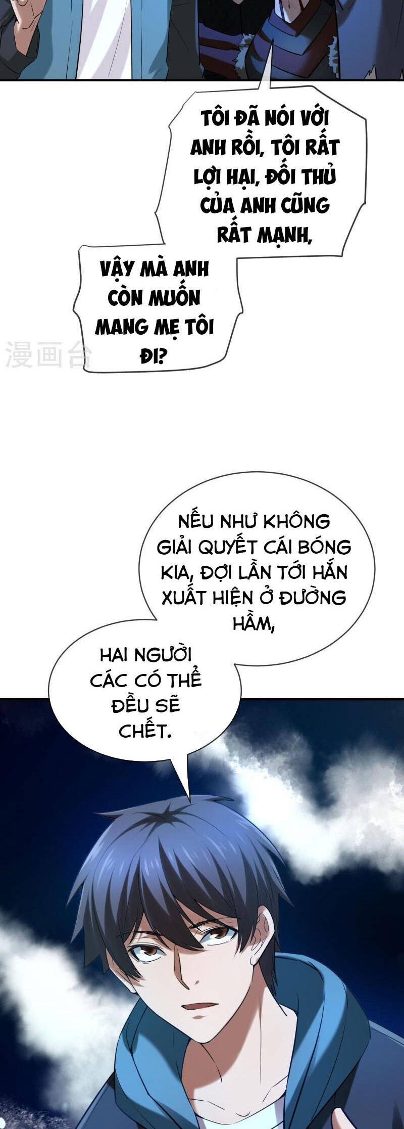 page_8