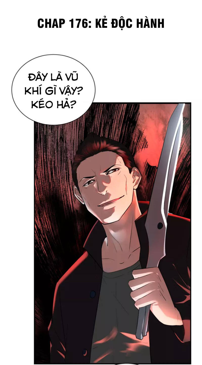 page_0