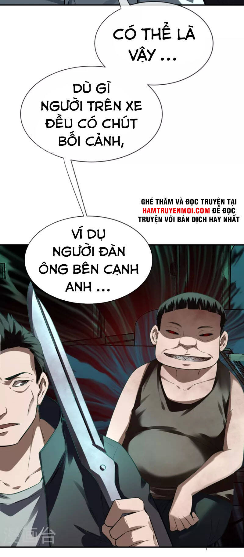 page_16