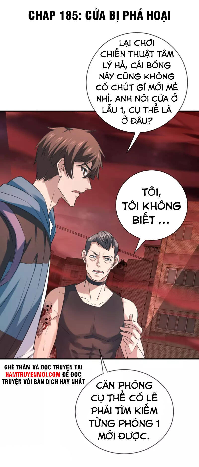 page_0