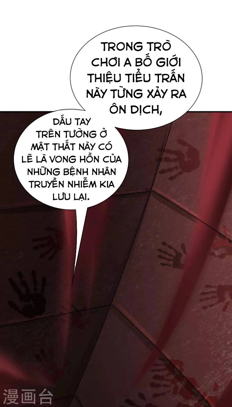 page_16