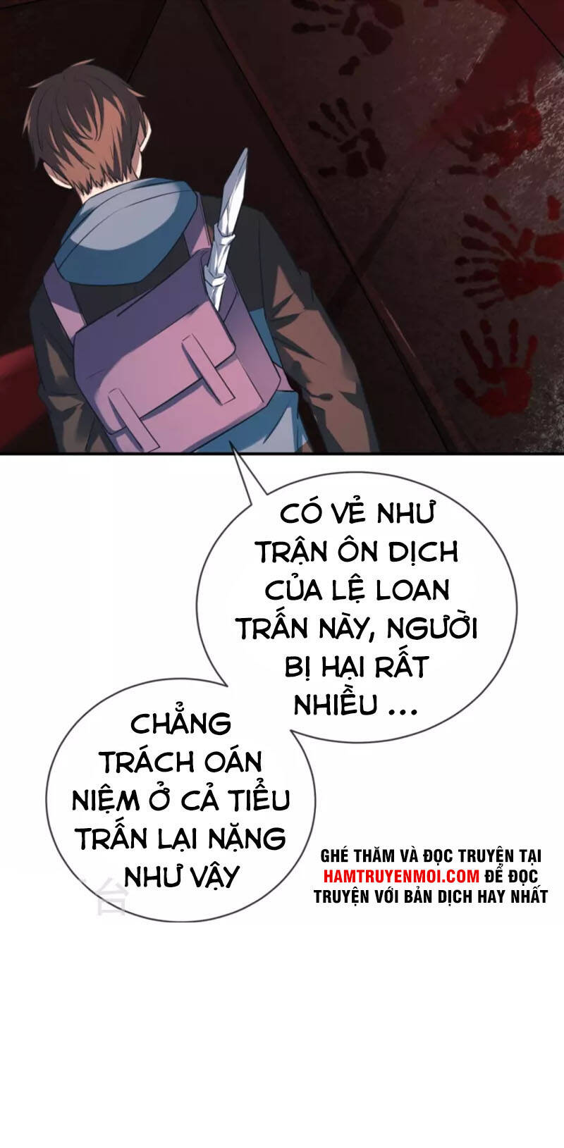page_17