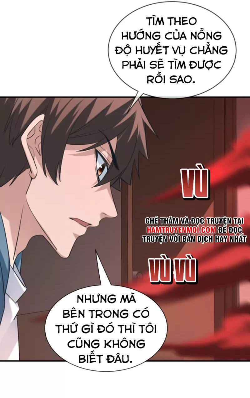 page_4