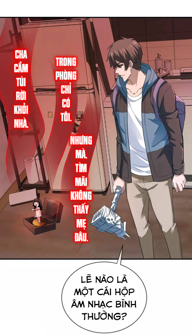 page_7