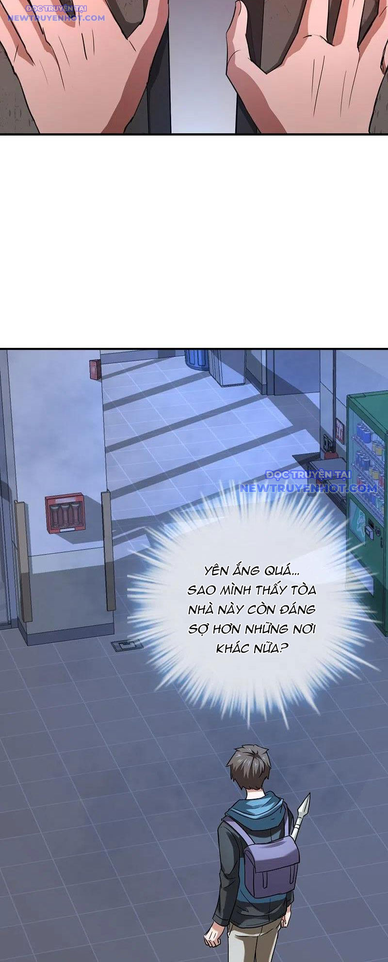 page_11