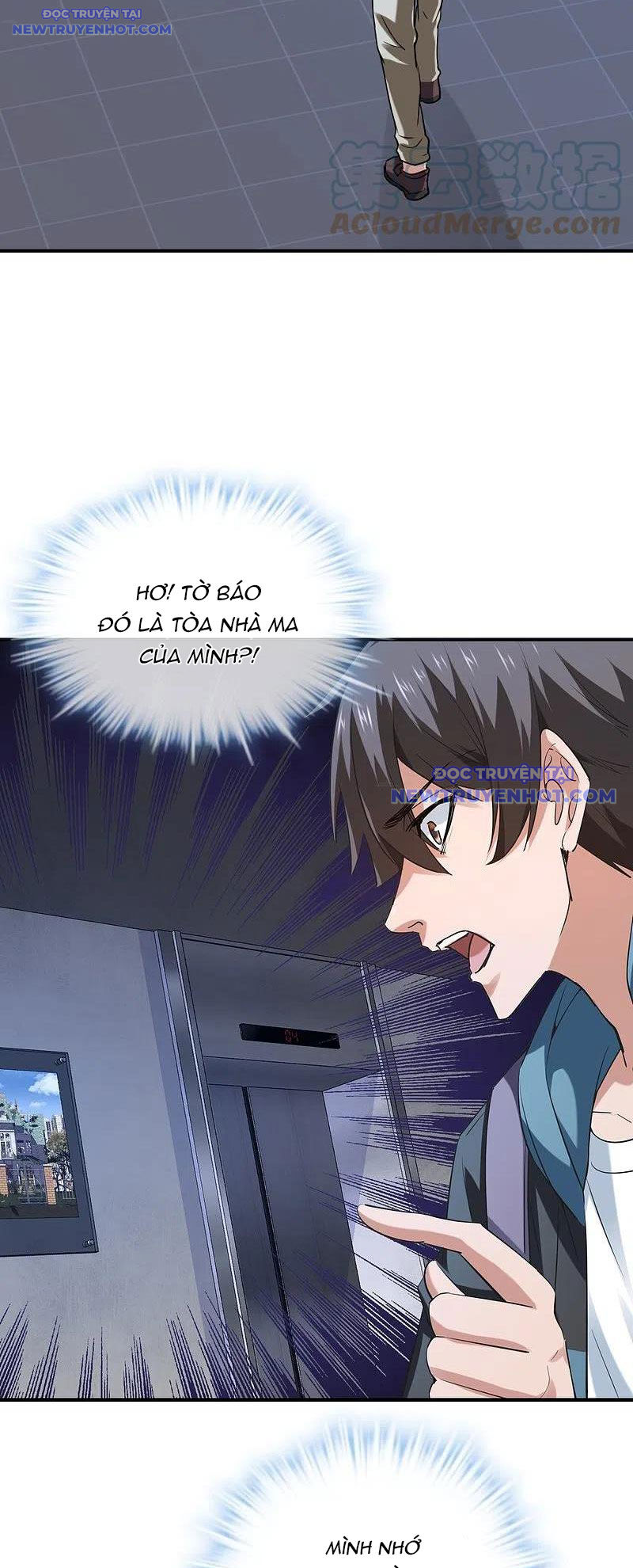 page_12