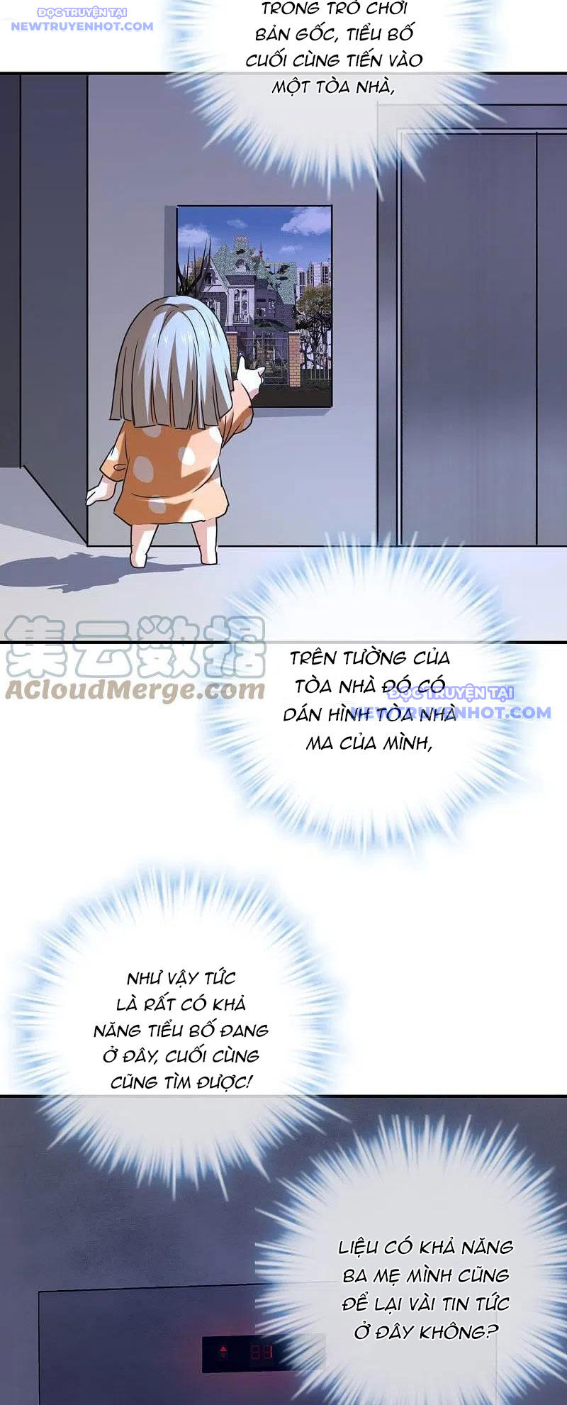 page_13