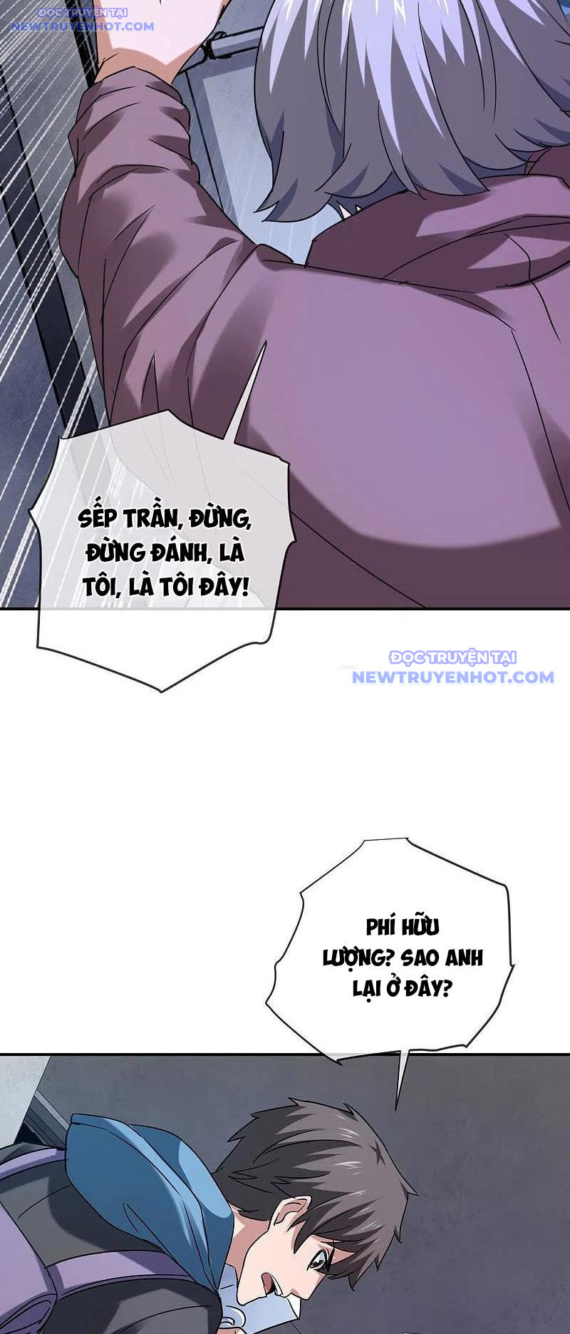 page_17