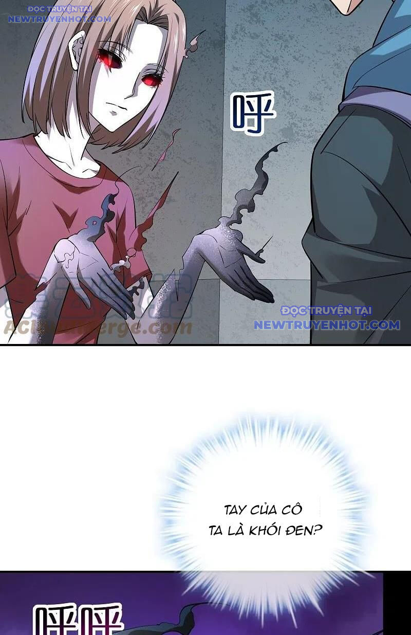page_12