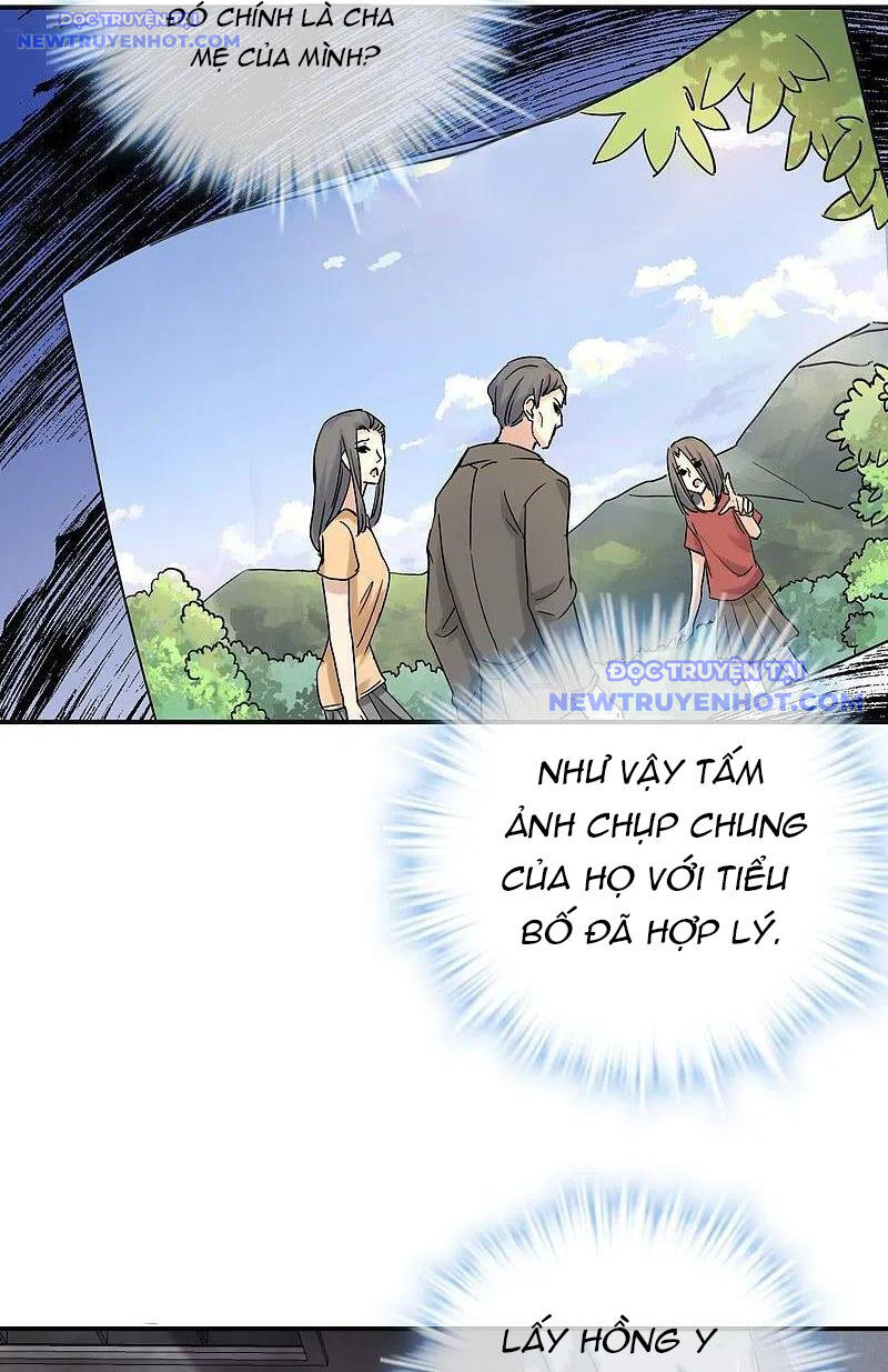 page_5