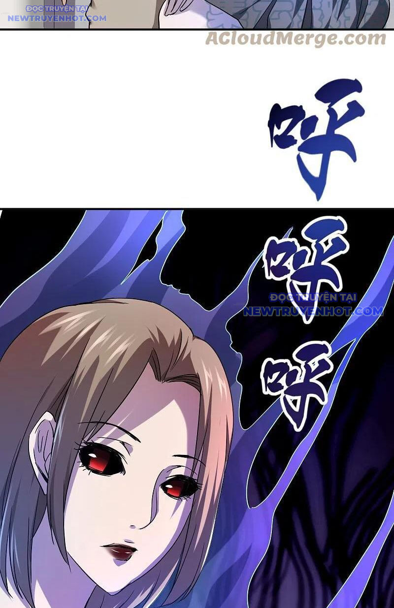 page_7