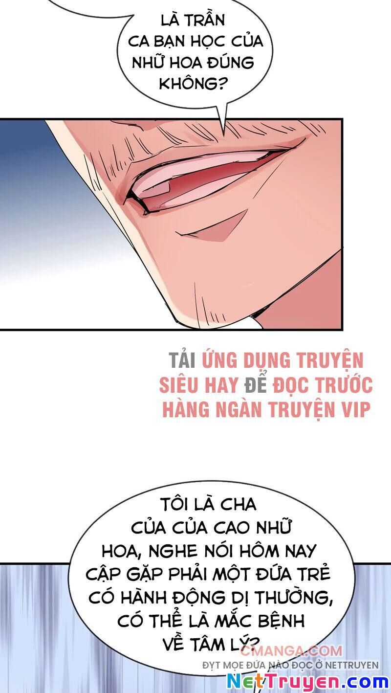 page_11