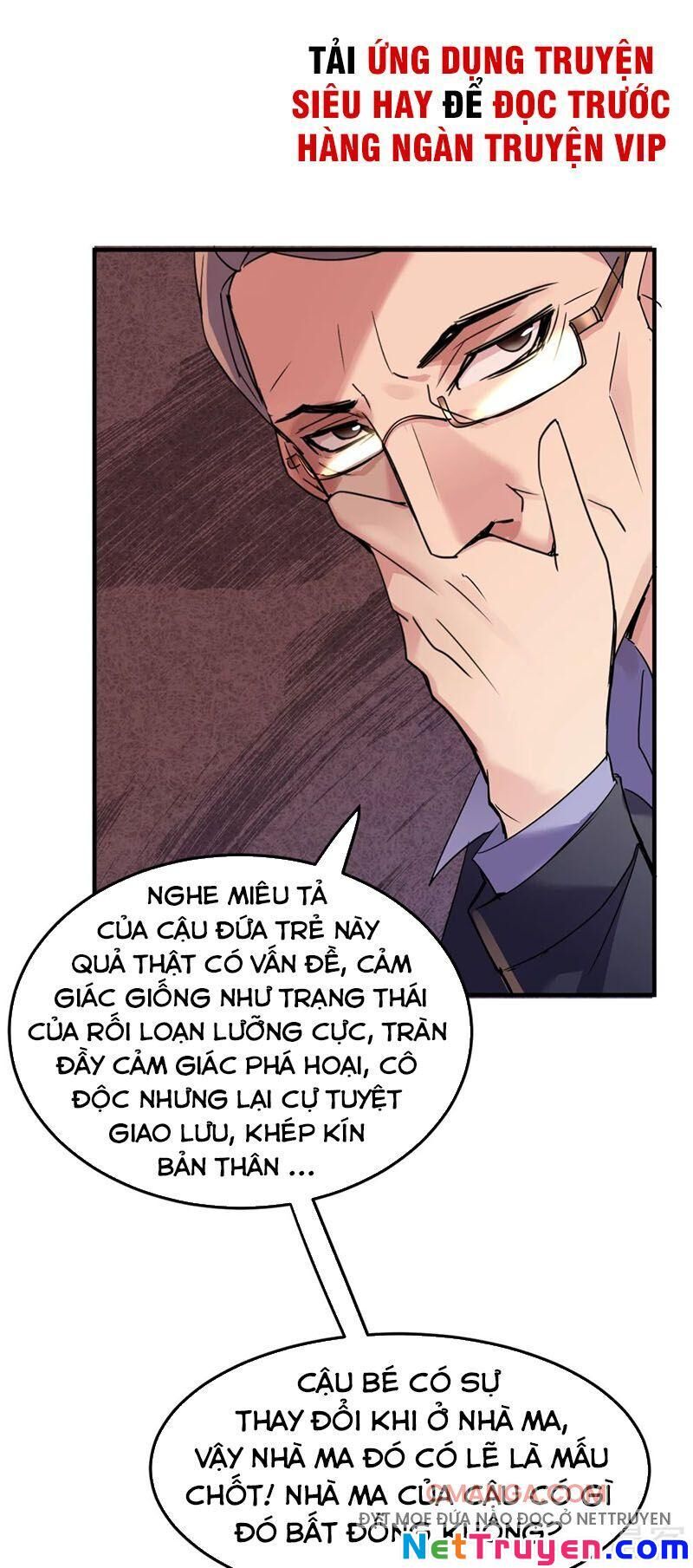 page_16