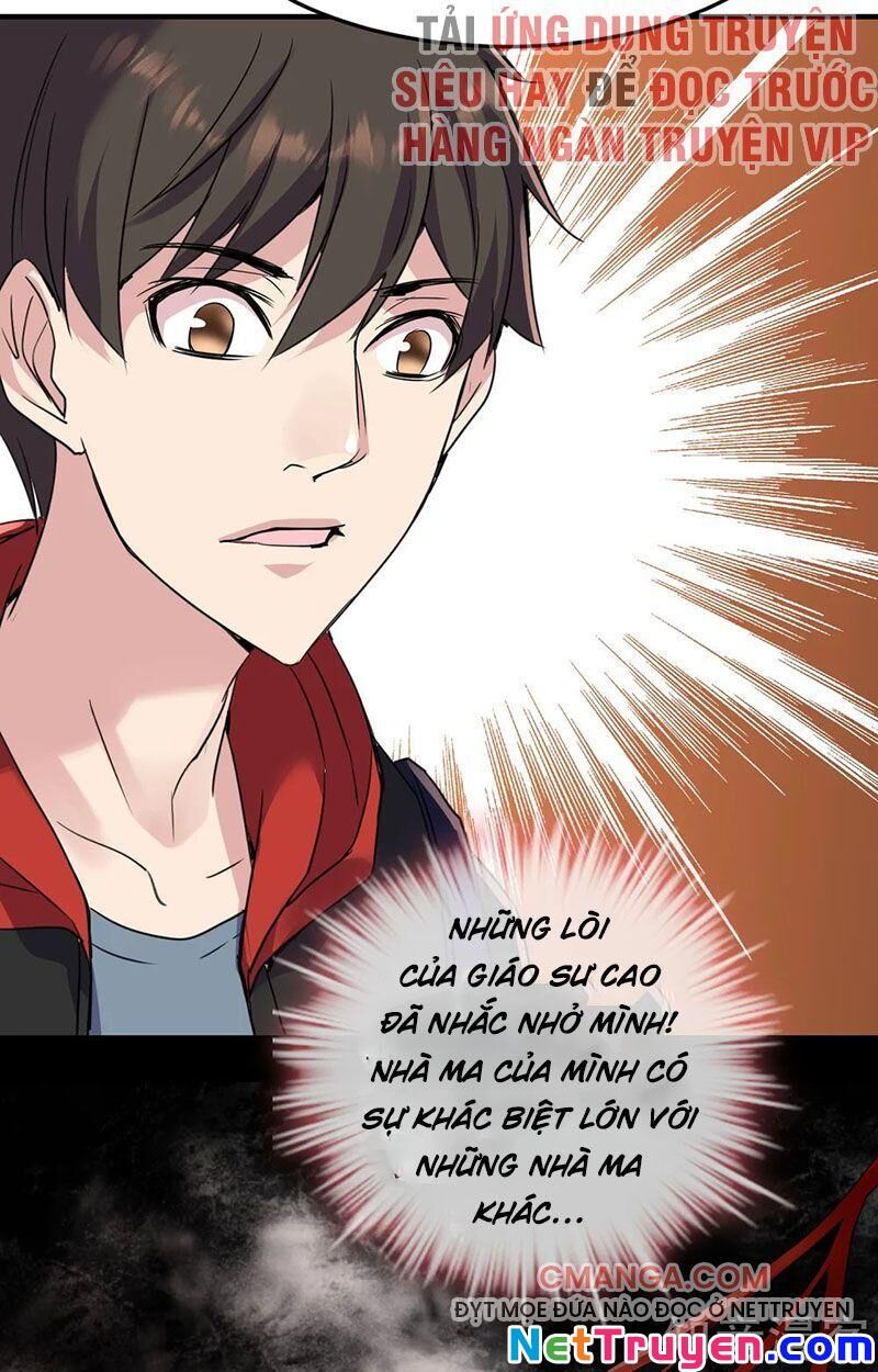 page_17
