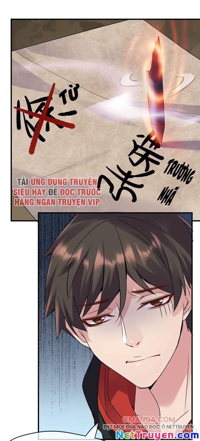 page_3