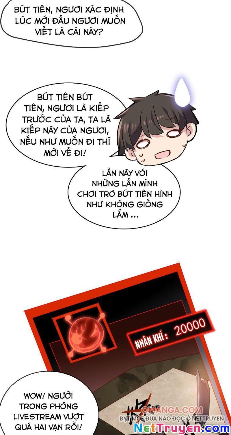 page_4