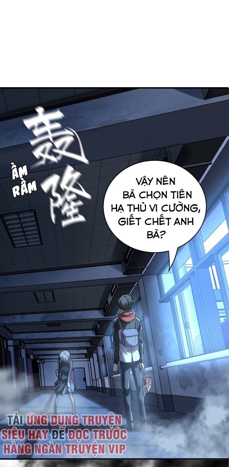page_0
