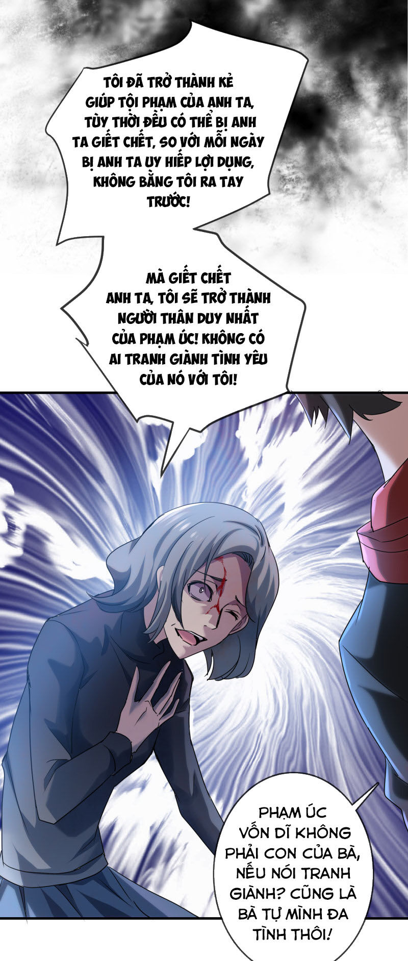 page_1