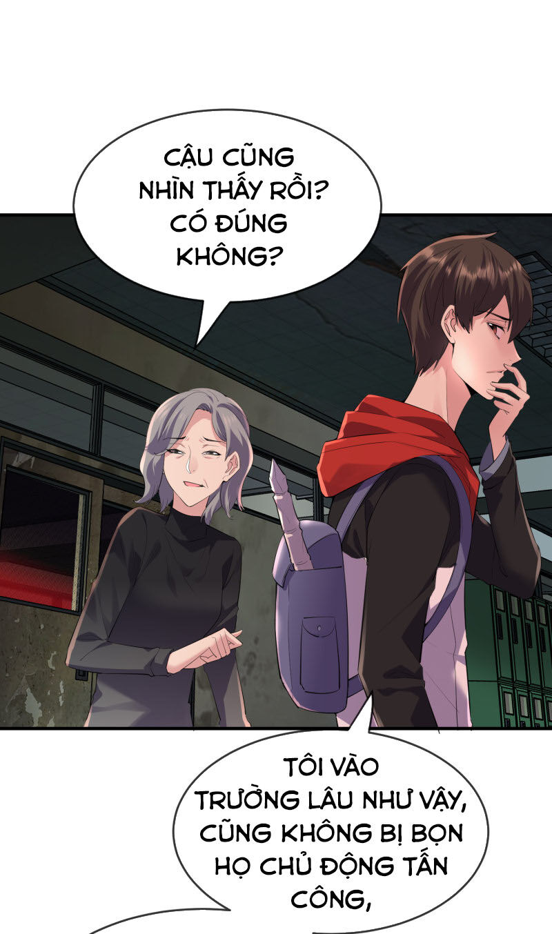 page_13